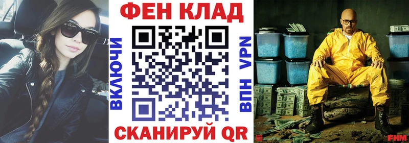 Amphetamine Premium  Купить где  Володарск 