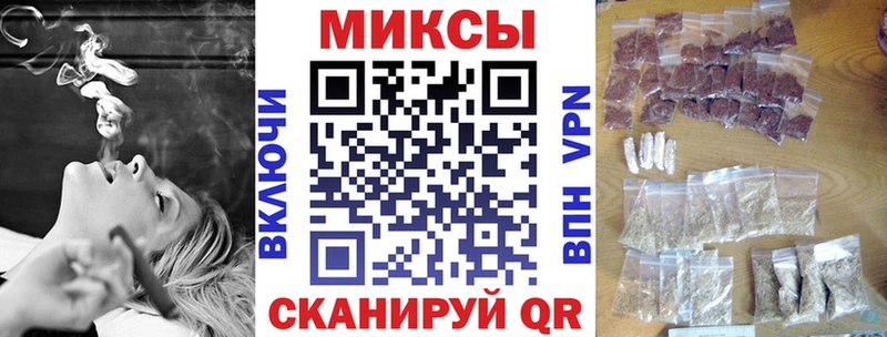 Купить где  Володарск  БУТИРАТ бутик 