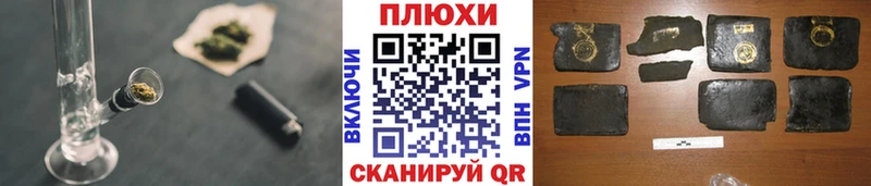 ГАШ Ice-O-Lator Купить Володарск