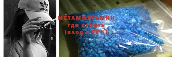 ПСИЛОЦИБИНОВЫЕ ГРИБЫ Инта