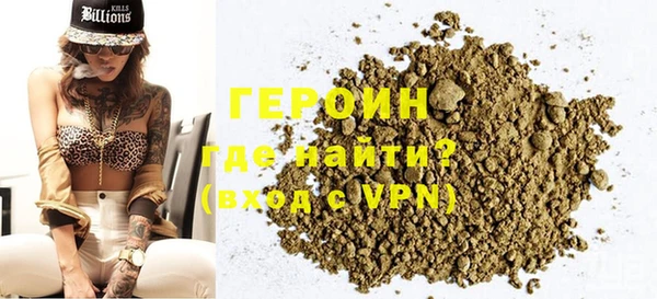 метадон Каменка