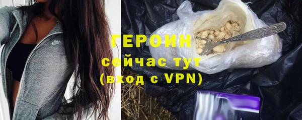 скорость mdpv Иннополис